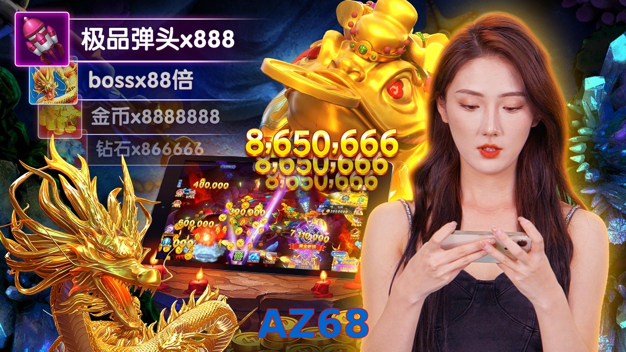 AZ68